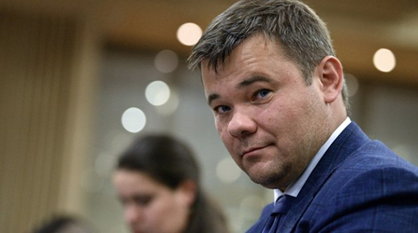 У ошибки есть имя: Богдан назвал главный прокол команды Зеленского У ошибки есть имя: Богдан назвал главный прокол команды Зеленского