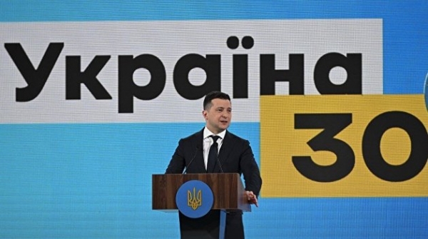 У украинцев нет хлеба? Власть даст зрелищ! У украинцев нет хлеба? Власть даст зрелищ!
