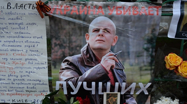 Убийство Олеся Бузины. Преступление без наказания
