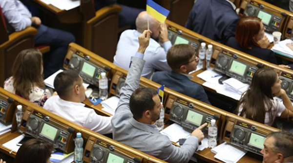 Ударить олигархами по коренным народам. Зачем Верховная Рада приняла два странных законопроекта Ударить олигархами по коренным народам. Зачем Верховная Рада приняла два странных законопроекта
