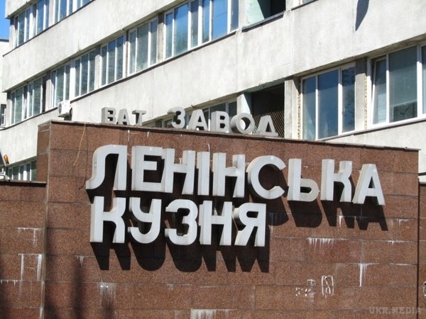 Уголовное дело против Порошенко по вопросу "Кузни на Рыбальском" закрыли, - адвокат
Уголовное дело против Порошенко по вопросу "Кузни на Рыбальском" закрыли, - адвокат
