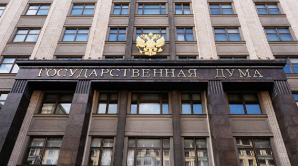 Угроза России: в Госдуме осудили решение США оставить авианосец в Средиземном море Угроза России: в Госдуме осудили решение США оставить авианосец в Средиземном море