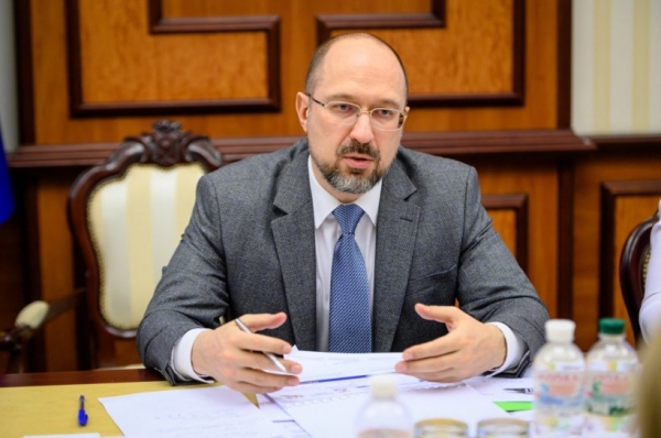 Украина до конца года может получить более 10 млрд долл. финансовой помощи, - Шмыгаль
Украина до конца года может получить более 10 млрд долл. финансовой помощи, - Шмыгаль