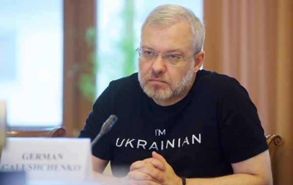 Украина договаривается с Болгарией о покупке российских ядерных реакторов Украина договаривается с Болгарией о покупке российских ядерных реакторов