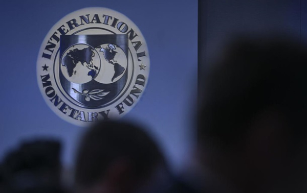 Украина договорилась о следующем транше с МВФ Украина договорилась о следующем транше с МВФ