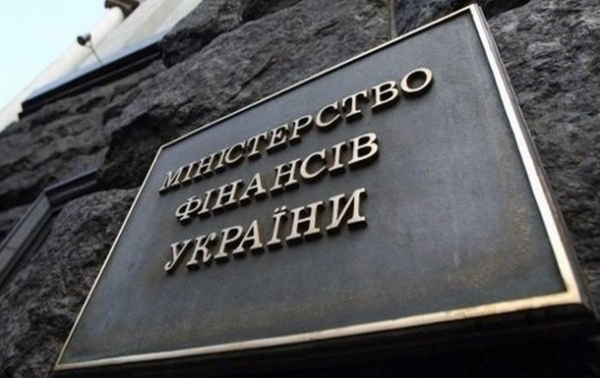 Украина должна погасить 580 млрд грн госдолга Украина должна погасить 580 млрд грн госдолга