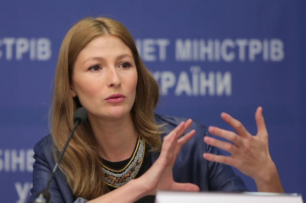 Украина хочет использовать еще одну международную площадку для деоккупации Крыма, - МИД
Украина хочет использовать еще одну международную площадку для деоккупации Крыма, - МИД