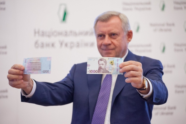 Украина может получить первый транш от МВФ еще в мае, - Смолий
Украина может получить первый транш от МВФ еще в мае, - Смолий