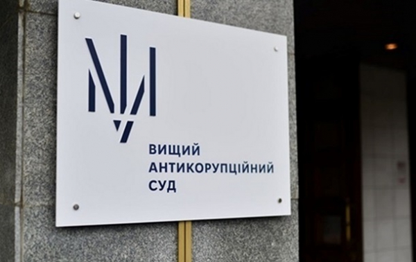 Украина национализировала активы Минобороны Беларуси Украина национализировала активы Минобороны Беларуси