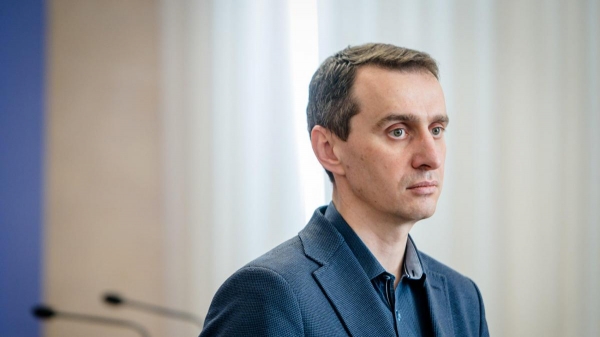 Украина направит в лабораторию ВОЗ образцы для выявления британского штамма коронавируса
Украина направит в лабораторию ВОЗ образцы для выявления британского штамма коронавируса