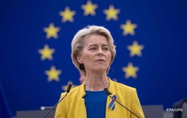 Украина получила от Евросоюза 1,5 млрд евро Украина получила от Евросоюза 1,5 млрд евро