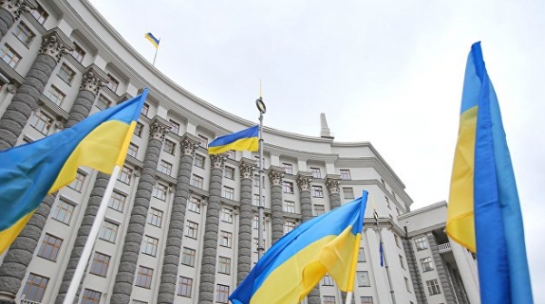 Украина присоединилась к Межамериканской конвенции Украина присоединилась к Межамериканской конвенции