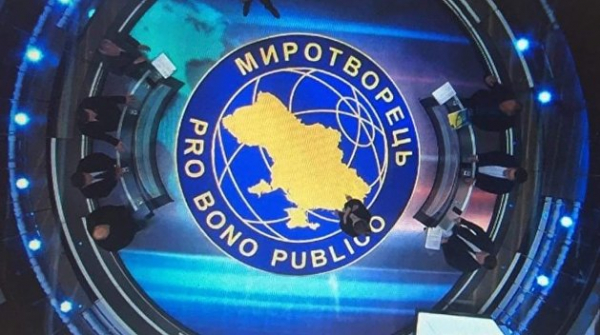 Украина против «Миротворца». Почему Киберполиция проиграет скандальному сайту Украина против «Миротворца». Почему Киберполиция проиграет скандальному сайту