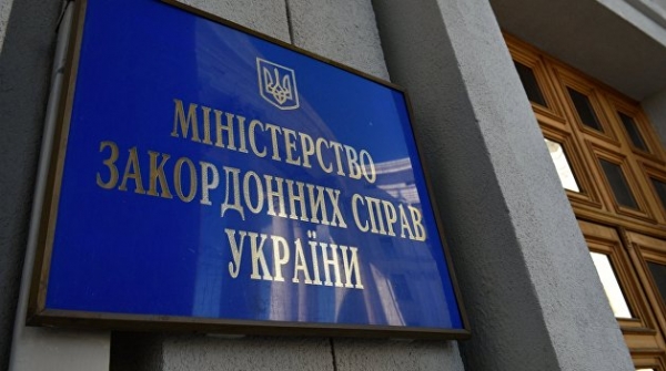 Украина решила вести войну с Россией до последнего дипломата