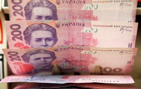 Украина улучшила позиции в рейтинге бюджетной прозрачности