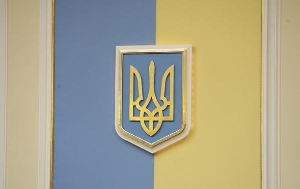 Украина увеличит привлечение кредитов в 2021 году Украина увеличит привлечение кредитов в 2021 году