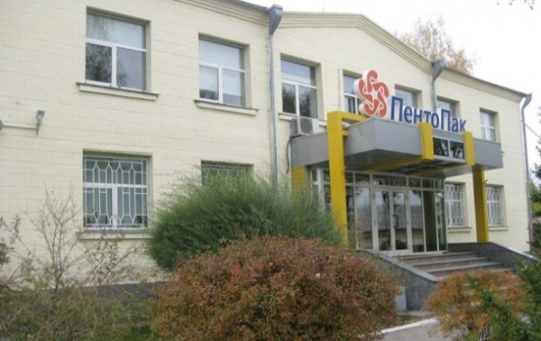 Украина впервые продаст подсанкционный завод Украина впервые продаст подсанкционный завод