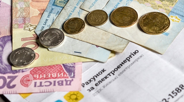 Украинцам придется заплатить за услуги ЖКХ больше, чем они рассчитывали — Минэнерго Украинцам придется заплатить за услуги ЖКХ больше, чем они рассчитывали — Минэнерго