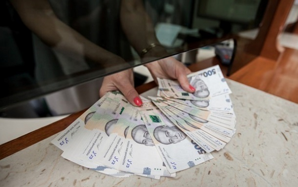 Украинцы "амнистировали" 250 млн гривен – Гетманцев Украинцы "амнистировали" 250 млн гривен – Гетманцев