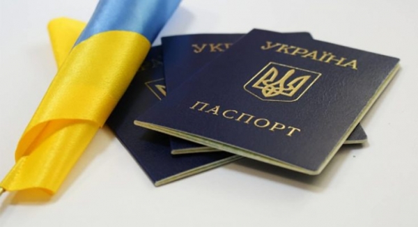 
                    Украинцы с 14 лет по собственному желанию могут изменить свое отчество                
