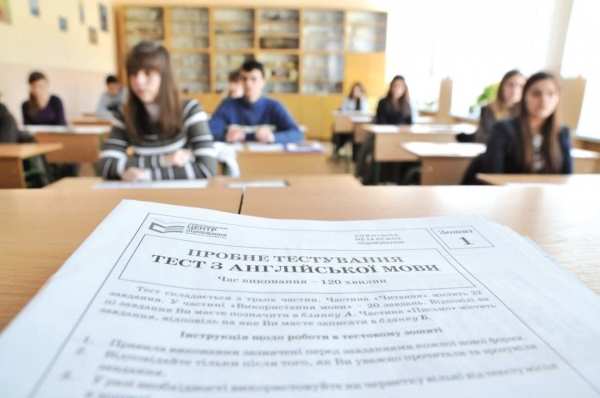 
                    Украинские школы полностью готовы для проведения ВНО, - Ляшко                