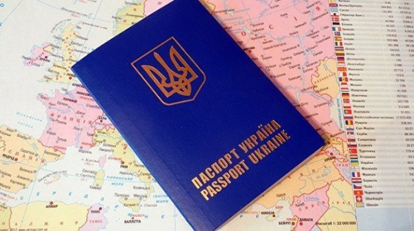 Украинский депутат выдал коллег с двойным гражданством Украинский депутат выдал коллег с двойным гражданством
