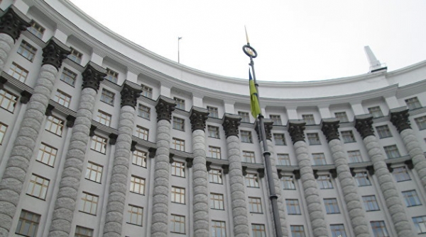 Украинский Кабмин ликвидировал налоговую милицию Украинский Кабмин ликвидировал налоговую милицию