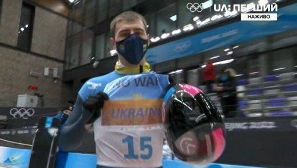 Украинский олимпиец продемонстрировал антивоенный плакат во время соревнований