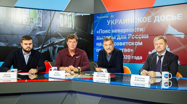 «Украинское досье»: как России справиться с поясом неверности вокруг своих границ «Украинское досье»: как России справиться с поясом неверности вокруг своих границ