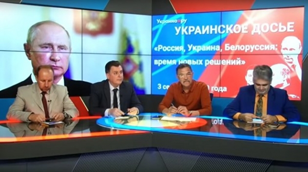 Украинское досье: Время для смелых решений, которых нет Украинское досье: Время для смелых решений, которых нет