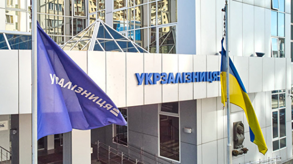 «Укрзализныця» потратит на подбор топ-менеджеров около 4 млн гривен «Укрзализныця» потратит на подбор топ-менеджеров около 4 млн гривен