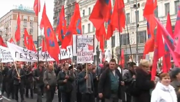 Уличные бои на Крещатике: как прошел 15 октября 2005 года первый марш УПА* Уличные бои на Крещатике: как прошел 15 октября 2005 года первый марш УПА*