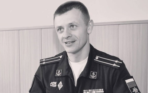 Умер главный штурман Тихоокеанского флота РФ Умер главный штурман Тихоокеанского флота РФ