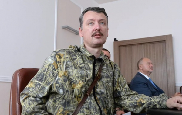 Унизил Путина. Задержание Гиркина в МосквеСюжет