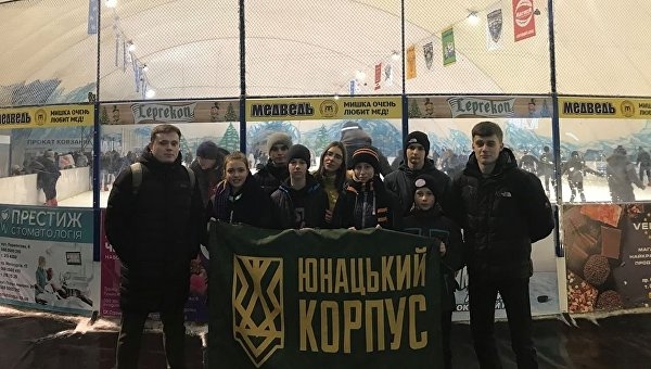Уроки ненависти. Кто и как под видом летнего лагеря учит украинских детей национализму Уроки ненависти. Кто и как под видом летнего лагеря учит украинских детей национализму