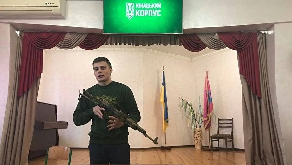 Уроки ненависти. Кто и как под видом летнего лагеря учит украинских детей национализму Уроки ненависти. Кто и как под видом летнего лагеря учит украинских детей национализму