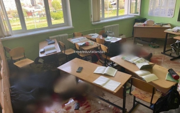 Установлены личности погибших в школе Казани Установлены личности погибших в школе Казани