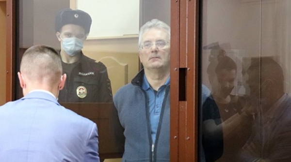 Утратили доверие и свободу: задержанные и арестованные чиновники России Утратили доверие и свободу: задержанные и арестованные чиновники России