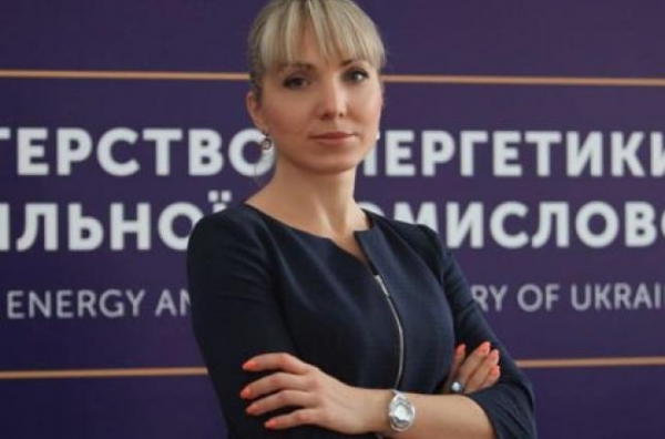 Увольнение Буславец, несмотря на результаты её работы, свидетельствует о несостоятельности Кабмина, - СМИ
Увольнение Буславец, несмотря на результаты её работы, свидетельствует о несостоятельности Кабмина, - СМИ