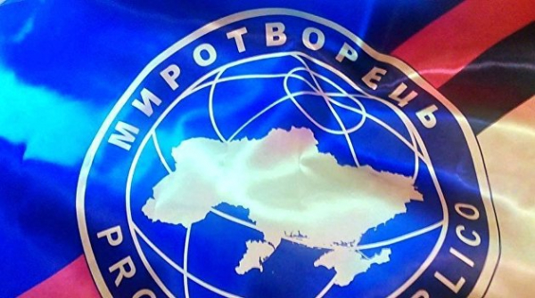 В базу «Миротворца» попала 12-летняя девочка из ЛНР В базу «Миротворца» попала 12-летняя девочка из ЛНР