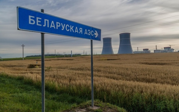 В Беларуси запустили цепную реакцию на АЭС В Беларуси запустили цепную реакцию на АЭС