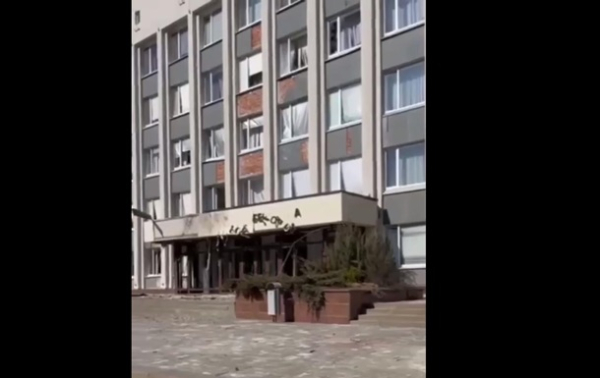 В Белгороде заявили об атаке дрона на мэрию В Белгороде заявили об атаке дрона на мэрию