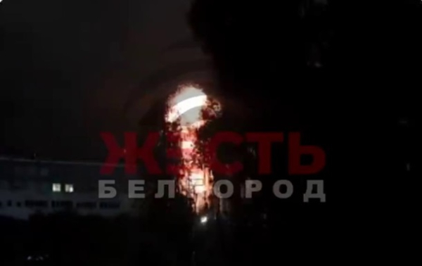 В Белгороде заявляют о массированной атаке дронами В Белгороде заявляют о массированной атаке дронами
