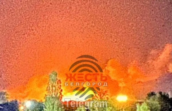 В Белгородской области сообщают о "бавовне" В Белгородской области сообщают о "бавовне"