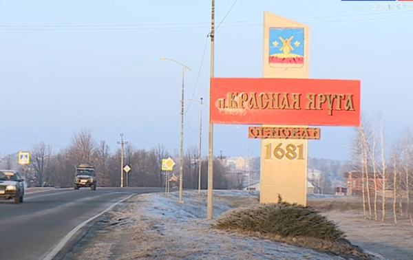 В Белгородской области закрыли въезд в один район В Белгородской области закрыли въезд в один район