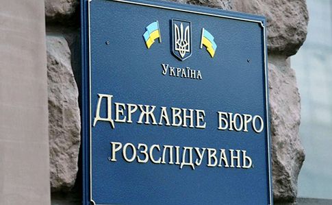 
                    В день выборов в ГБР будет работать телефонная "горячая линия"                