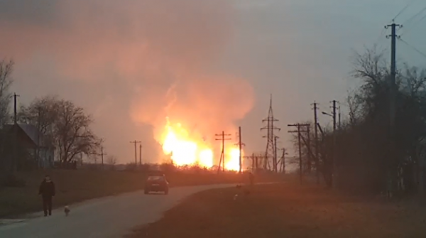 В ДНР произошел теракт на газопроводе В ДНР произошел теракт на газопроводе