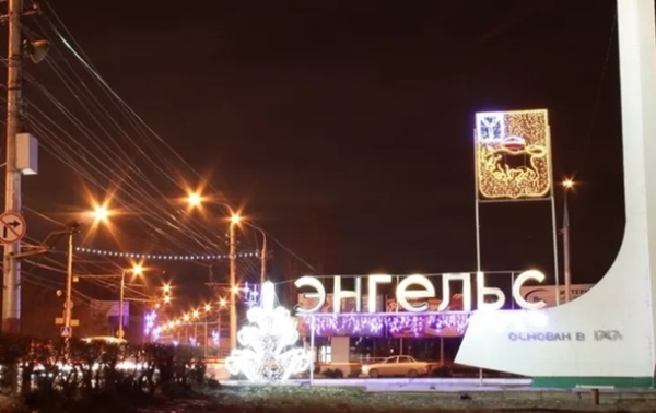 В Энгельсе прогремели мощные взрывы - соцсети В Энгельсе прогремели мощные взрывы - соцсети