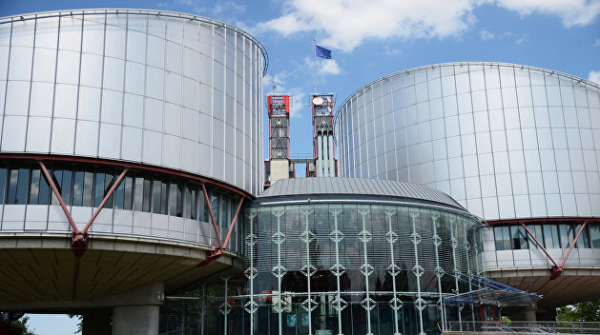 В ЕСПЧ зарегистрировали иск России к Украине В ЕСПЧ зарегистрировали иск России к Украине