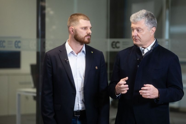 В "Европейской солидарности" заявили о победе их кандидата на повторных выборах мэра Борисполя
В "Европейской солидарности" заявили о победе их кандидата на повторных выборах мэра Борисполя